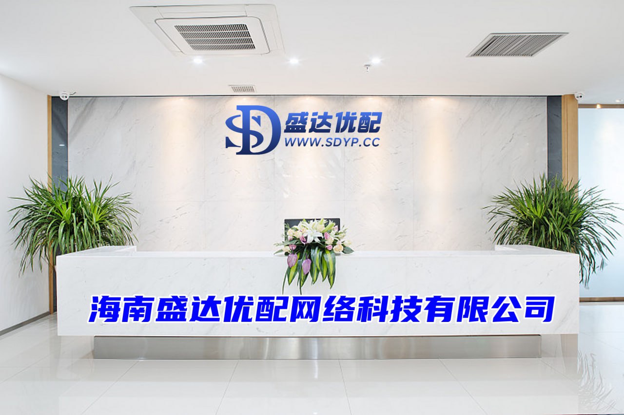 股票怎么开通杠杆,配资公司官网查询,三亚股票配资公司